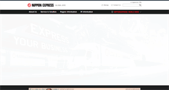 Desktop Screenshot of nipponexpress.com